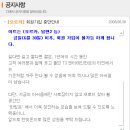 한빛인력개발 이미지