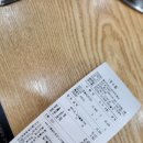 풍전한정식 1954무한등심 스페셜 평일점심 대전 중구 사정동 소고기 맛집