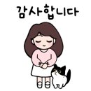 서초대로15길 57 이미지