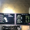 깡통부속구이 이미지