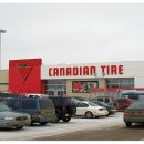 동경카정비 이미지