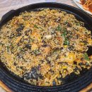 [정읍맛집] 킹아구해물찜 방문후기