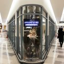 어라운드홈(Around Home) 이미지