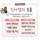 진서식품 이미지