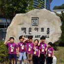 장단가든2 이미지