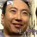 아싸파티룸