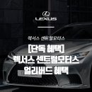 센트럴모터스 이미지