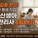 이레인력 - 제주시 | 이레인력