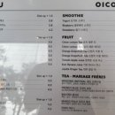 오아이커피(OI coffee) 이미지