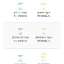 릴렉스모텔 이미지