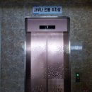 금호목욕탕 이미지