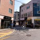 청주유명한점집 인생 고민 해결! 약사부인 금낭화 점집 방문 후기 대공개