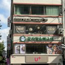 한사리감자탕&뼈구이신풍역점 | 충무로 맛집 - 한사리감자탕&amp;뼈구이, 치즈직화뼈구이 맛집