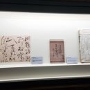 강감찬전시관 이미지