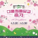 황무로 네이버블로그