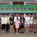 양천구청 이미지