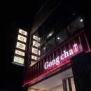 이조사 | 부산연제구맛집 거제동맛집 이조솥밥 | 교대역 2분 한상 가득 솥밥정식 후기