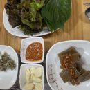성안식육식당 이미지
