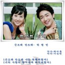 곤드레만드레 Daum카페