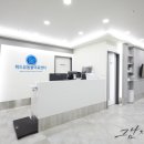 24시위드유동물의료센터