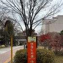 의정부지방법원 고양지원