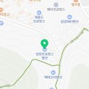 담양프로방스펜션A 이미지