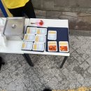 스텔라떡볶이대전 - 서구 둔산로 130 | 스텔라떡볶이대전