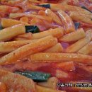 옛날떡볶이 이미지