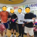 영남스포츠 월드 | [스쿼시 대회] 2022년 10월 30일 '제9회 연수구청장배 스쿼시 대회' 후기