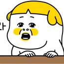 반디호텔 이미지