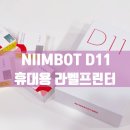 블루컴즈 이미지