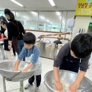 박사마을곰핫도그 티스토리