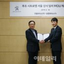 송광모터스 이미지