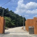 모현야영장 이미지