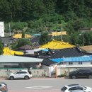 증산민박 이미지