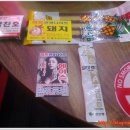 히트 관광나이트 이미지