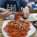 미각 아구동태해물찜.탕 - 은평구 | 미각 아구동태해물찜.탕