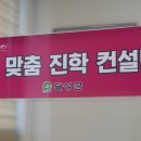 두런두런북카페 이미지