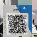 송하동물병원 이미지