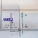 쁘띠 펫 살롱 이미지