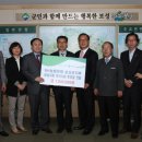 농협은행보성군지부 이미지