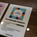 수원가구거리상점가 이미지