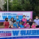 아인하우스2 이미지