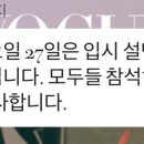 (주)아마란토스 이미지