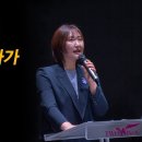 ＜240728＞"때를 아는 자가 누리는 은혜" / 요한복음7장 1절~9절 / 이정미전도사 이미지