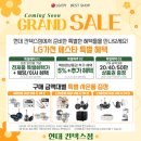 현대공원 앞 이미지