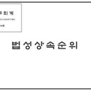 한세세무회계 이미지
