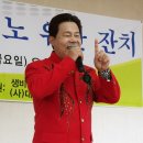 생비량면사무소 이미지