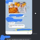 정섭농장 | 농부가 이웃분들께 소소한 글로 감사의 마음을 전합니다.