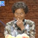 장수담배